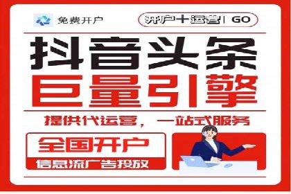 小红书信息流案例：食品行业如何借助信息流实现品牌升级