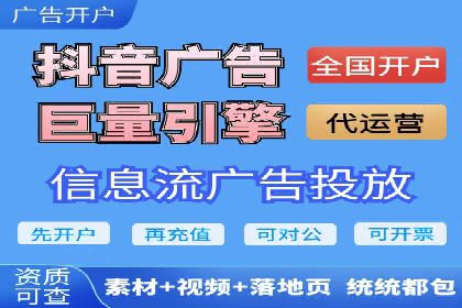 百度广告竞价案例：创意广告投放，提升品牌影响力